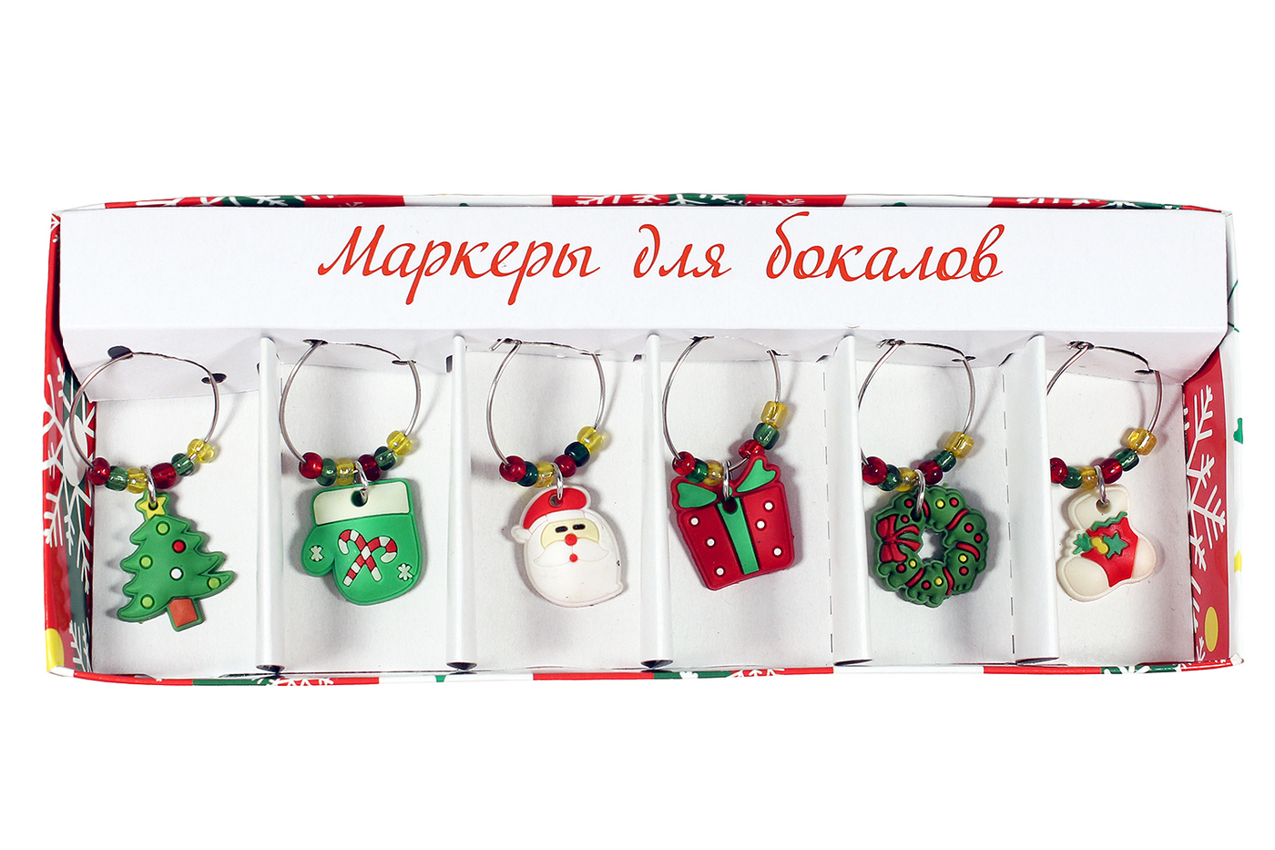 Маркеры На Бокалы Новогодний Сюжет