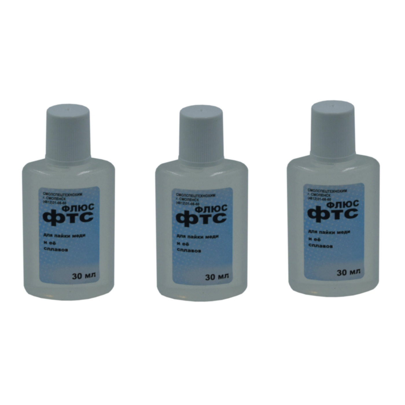 Флюс ФТС 30 мл. пластик (комплект 3 шт.) — купить в интернет-магазине ...