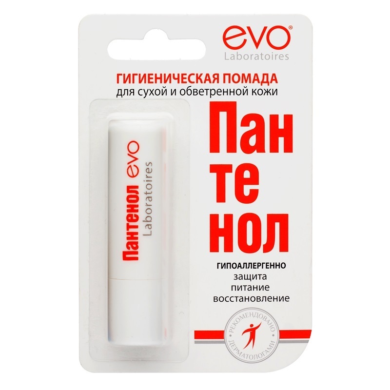 Гигиеническая помада Ozon