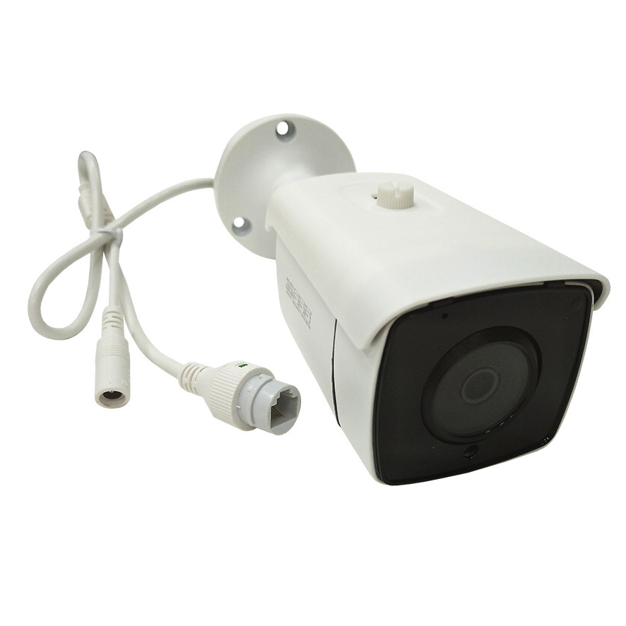 T ipc. Camera ipc-s3dp-5m0wj.