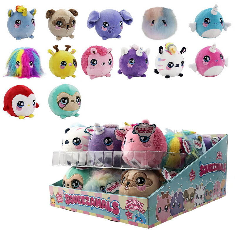 Li'l Sweetheart 3 Squeezamals Micro Stuffed Animals by BH Teddy Bear Co for sale online 