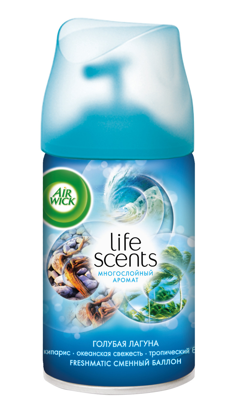 Сменный баллон для автоматического аэрозольного освежителя воздуха Life Scents