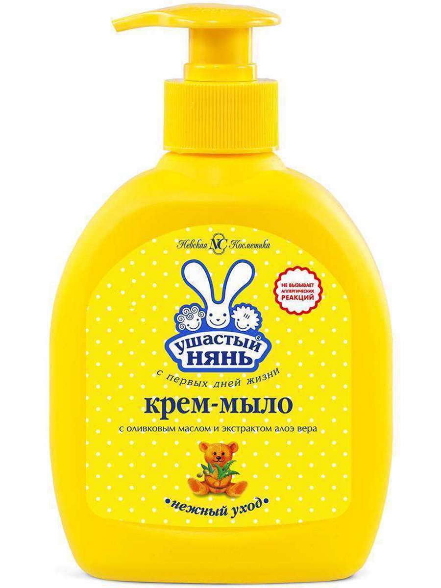 Palmolive мыло для кухни