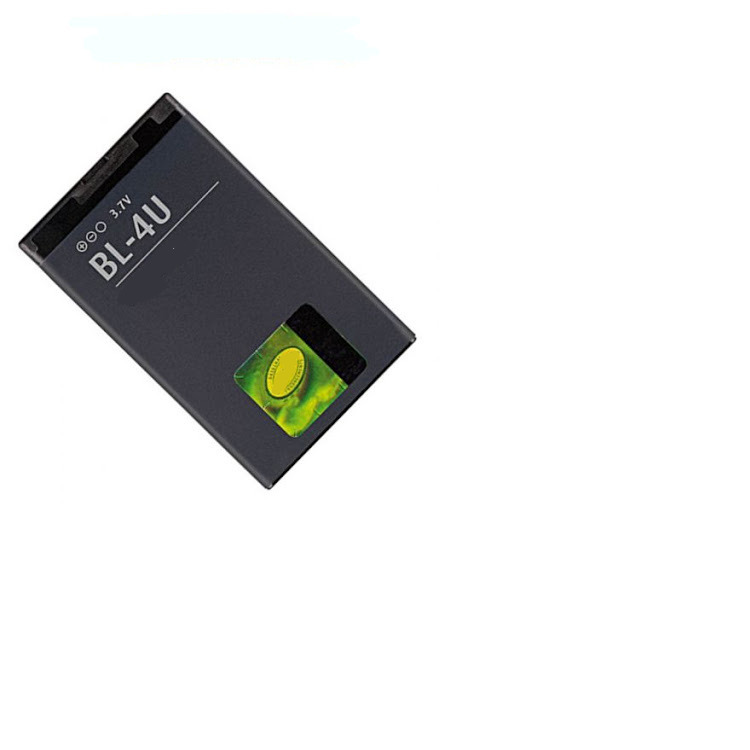 Аккумуляторная батарея для Nokia 3120c/6600s/8800 arte/E66 (BL-4U) (OEM)
