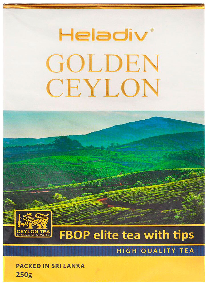 Чай черный HELADIV GC FBOP ELITE TEA WITH TIPS 250 g — купить в ...