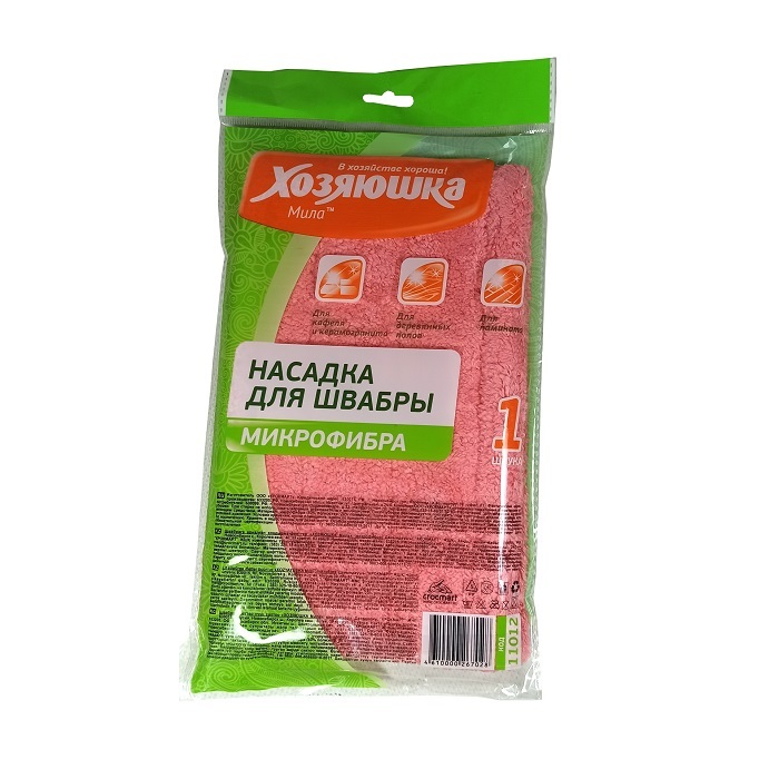 Насадка для швабры флеттер ХОЗЯЮШКА Мила микрофибра — купить в интернет ...