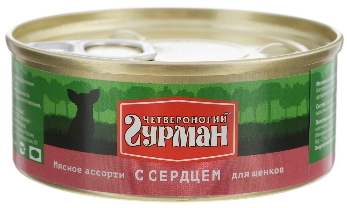 Гурман Интернет Магазин Владивосток