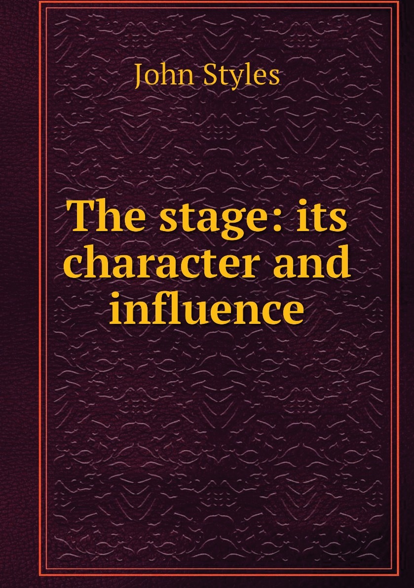 мададжазкар мьюзик фестиваль. Meyer sound ultra-x40. Hadestown musical orpheus. музей цифрового искусства в токио. театр sadler's wells фойе.