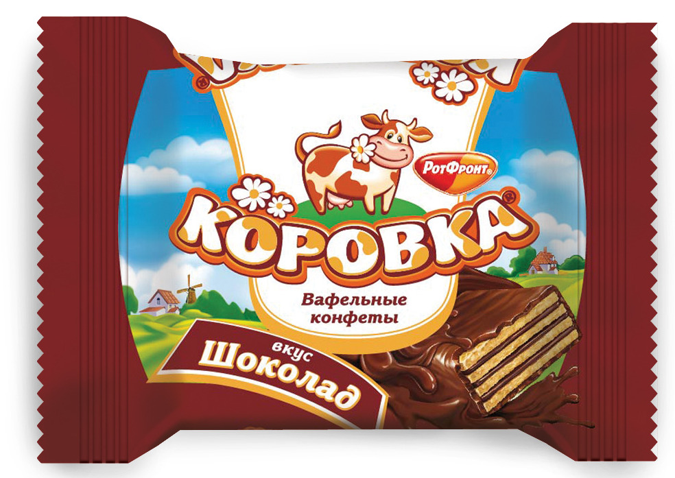 Конфеты коровка картинки