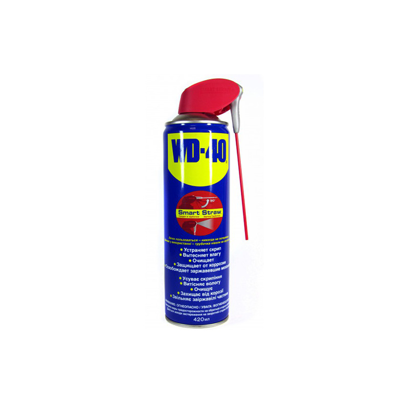 Где Купить Wd 40