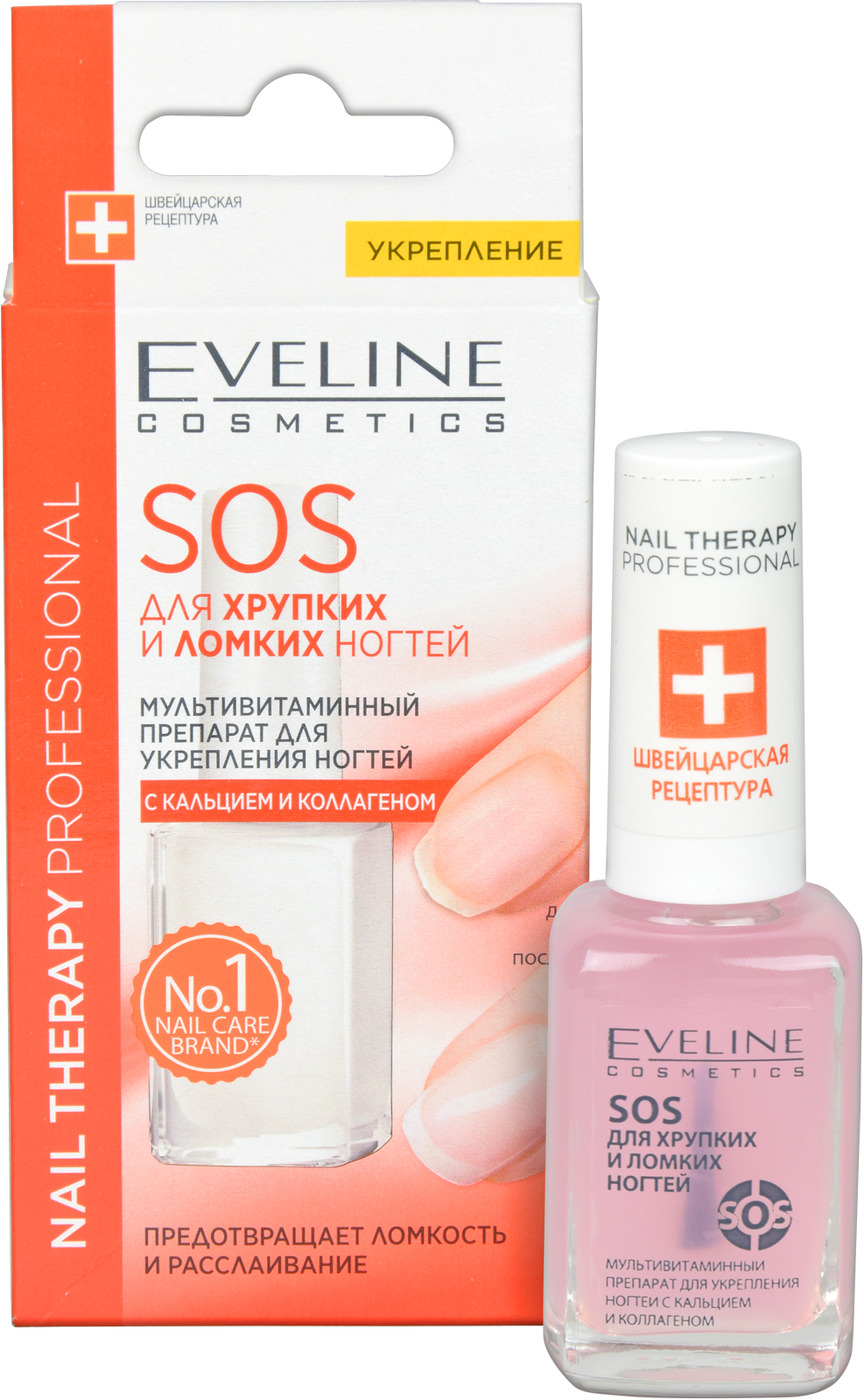 Eveline Cosmetics Nail Therapy Professional SOS для хрупких и ломких ногтей.  Мультивитаминный препарат для укрепления ногтей с кальцием и коллагеном, 12  мл - купить с доставкой по выгодным ценам в интернет-магазине OZON  (583826563)