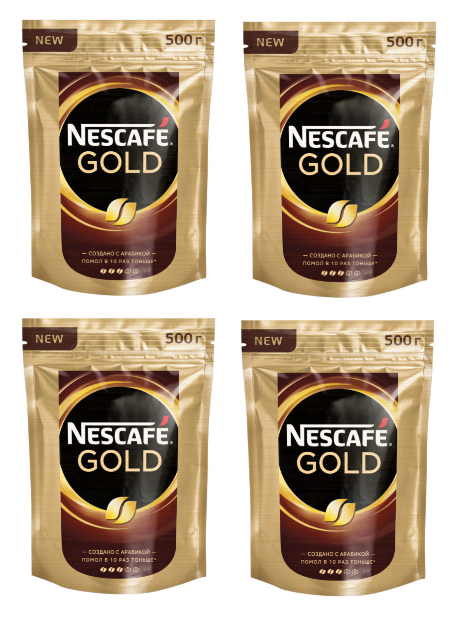 Купить кофе голд 500 гр. Кофе растворимый Нескафе Голд 500г сублимированный. Кофе Nescafe мягкая упаковка 500г. Нескафе Голд мягкая упаковка 500. Кофе Нескафе Голд 500г.