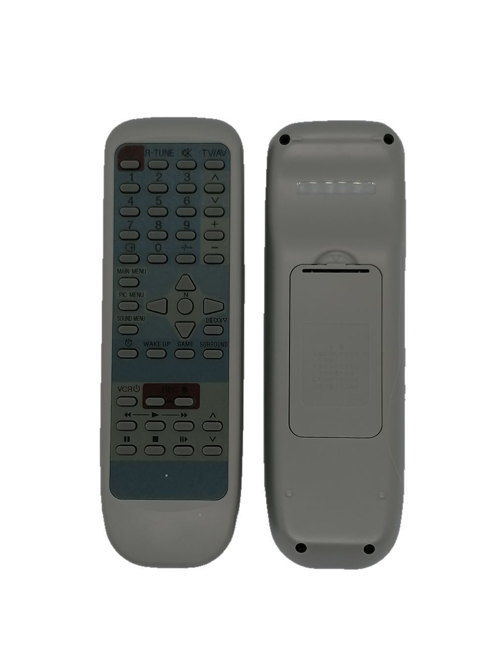 Пульт HUAYU для Panasonic EUR646921/22