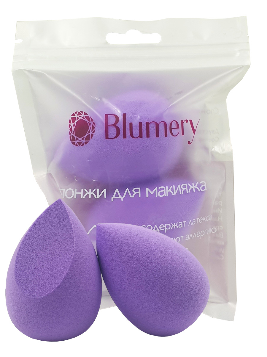 Спонжи для макияжа, спонж Blumery, спонж для макияжа, спонжи, спонжик ...