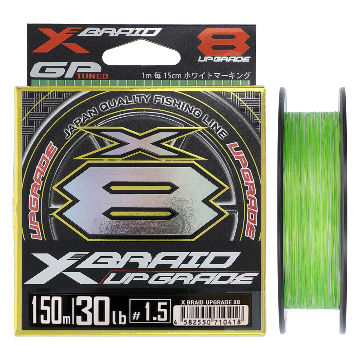 Шнур braid x8. Шнур YGK X-Braid upgrade x8 #0.8 (16 lb) 150m. Плетенка YGK G-Soul x8 upgrade 150 0.14.0. Шнур YGK upgrade x8 200м. Шнур YGK X-Braid upgrade x4 150m #0.6/0.128mm 12lb/5.5kg.