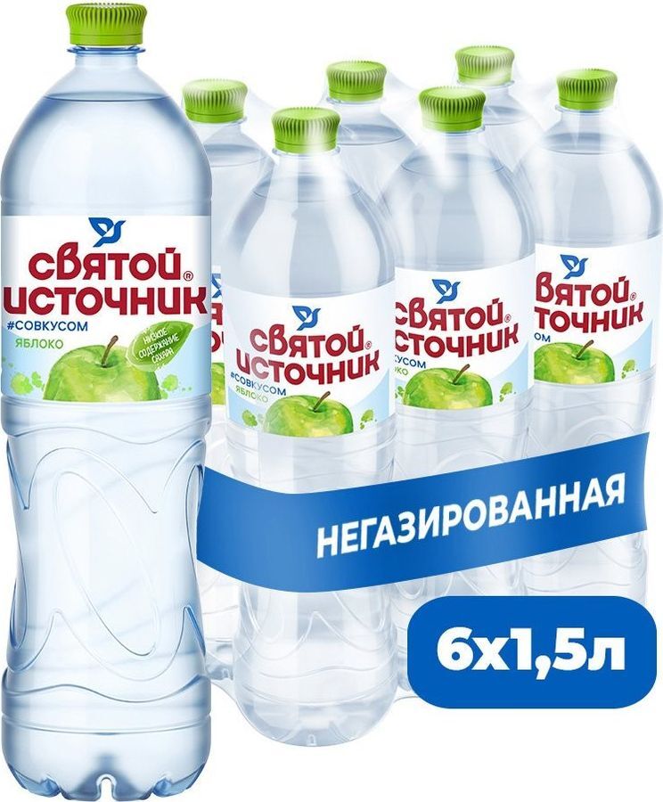 Характеристики Вода Святой Источник питьевая негазированная со вкусом ...