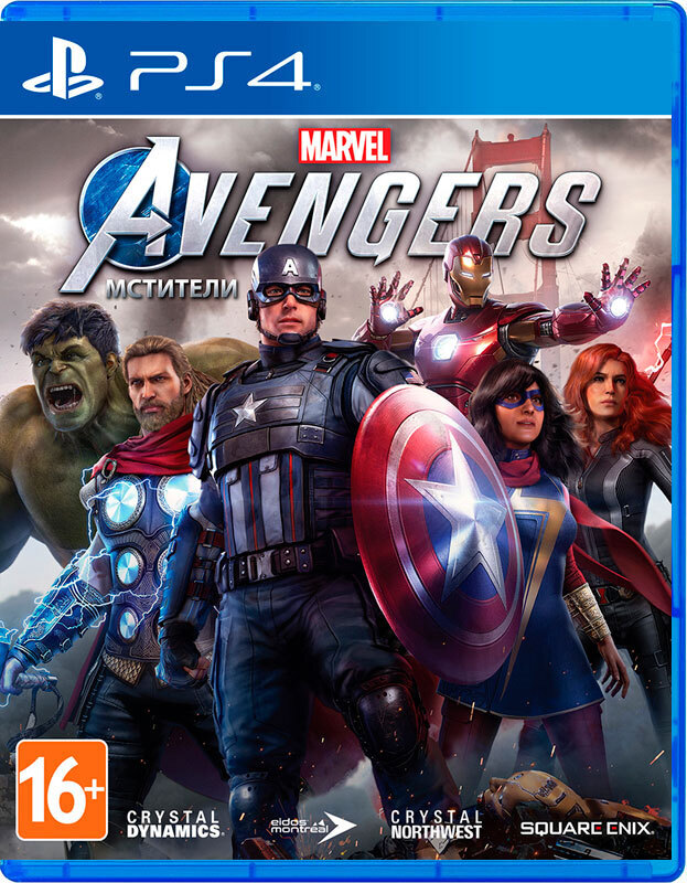 Игра Marvel's Мстители (Avengers) для PS4