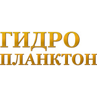Гидропланктон — купить товары Гидропланктон в интернет-магазине OZON