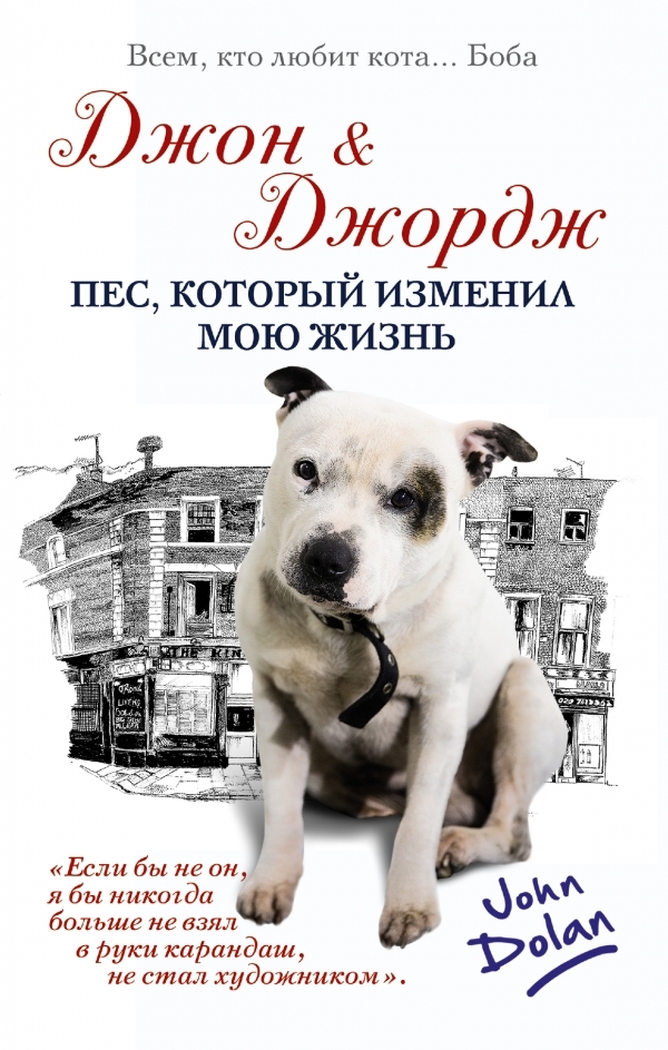 Магазин 5 Жизней