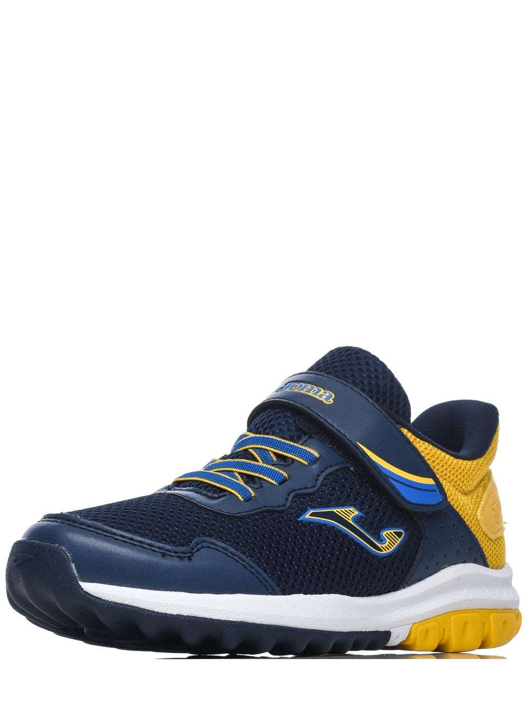 Кроссовки Joma Купить В Спб Мужские