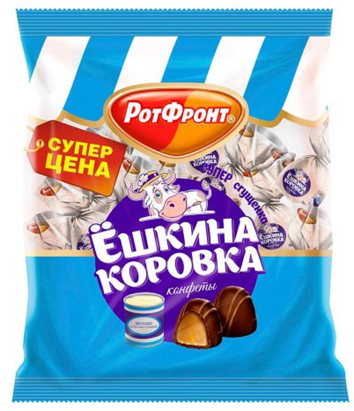 Конфеты Рот Фронт "Ёшкина коровка", супер сгущенка, 250 г — купить в ...