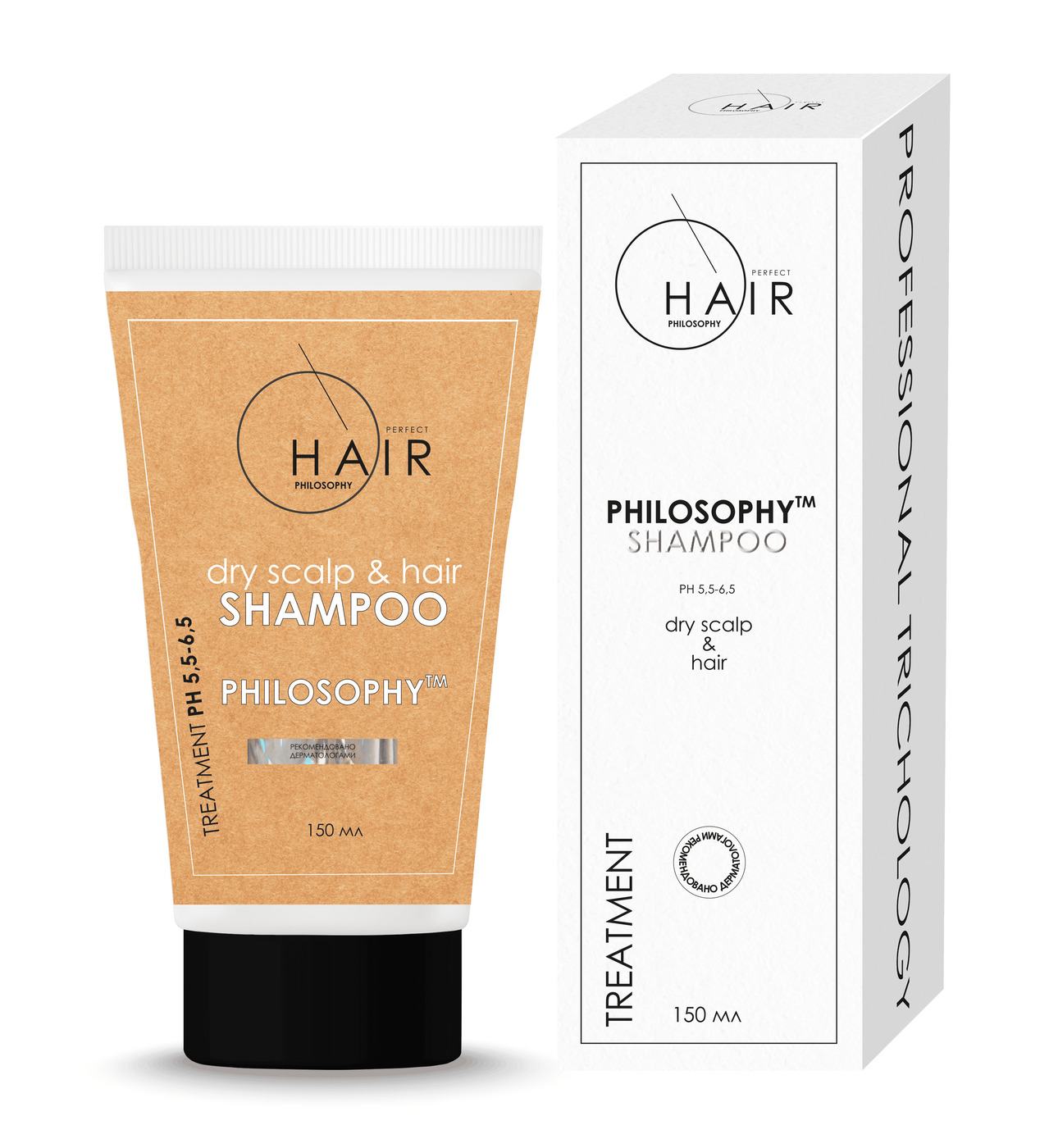 ШАМПУНЬ ДЛЯ СУХОЙ КОЖИ ГОЛОВЫ И ВОЛОС 150 мл PERFECT HAIR DRY SCALP ...