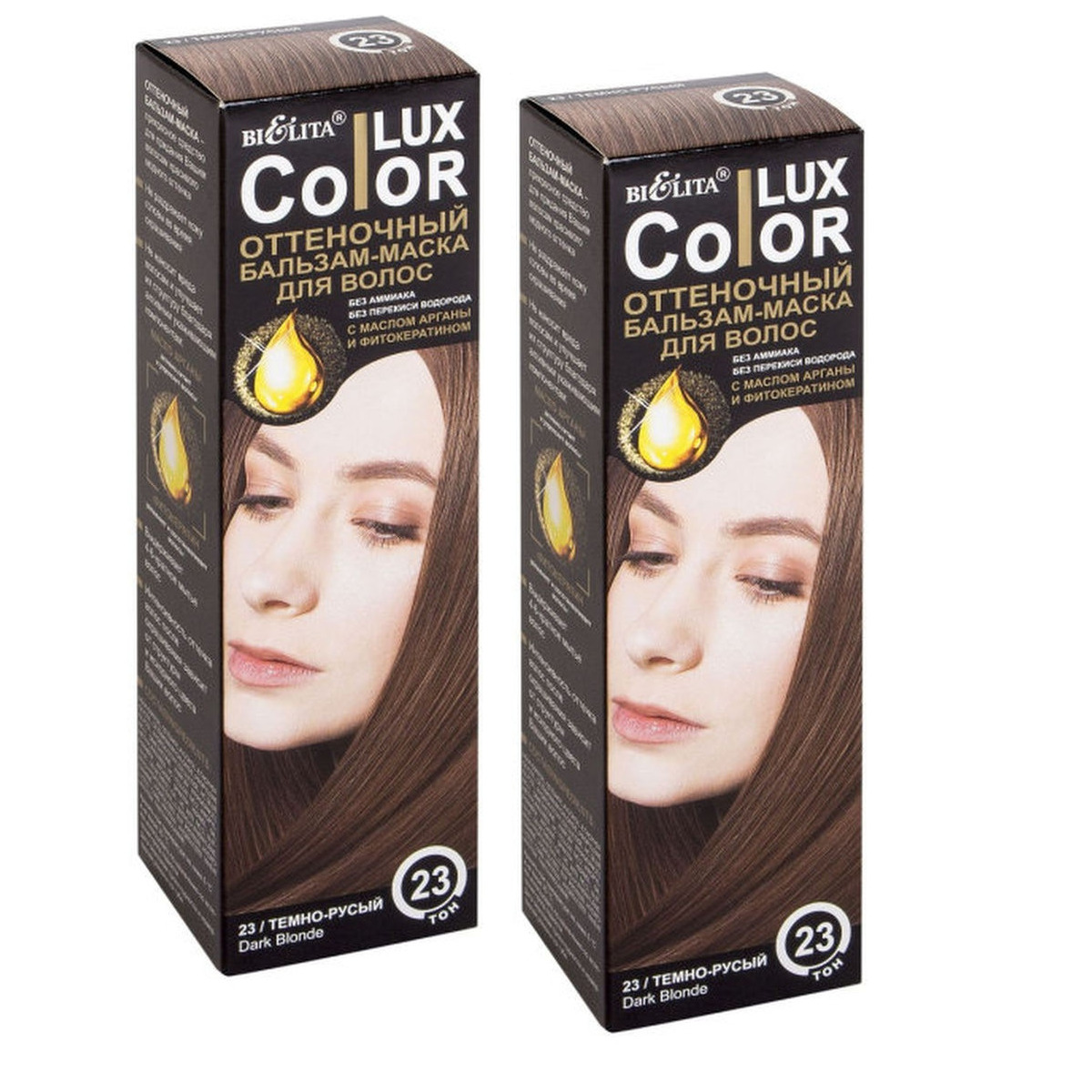 Белита Оттеночный бальзам-маска для волос Color Lux, 2 шт, тон: 23 темно-русый