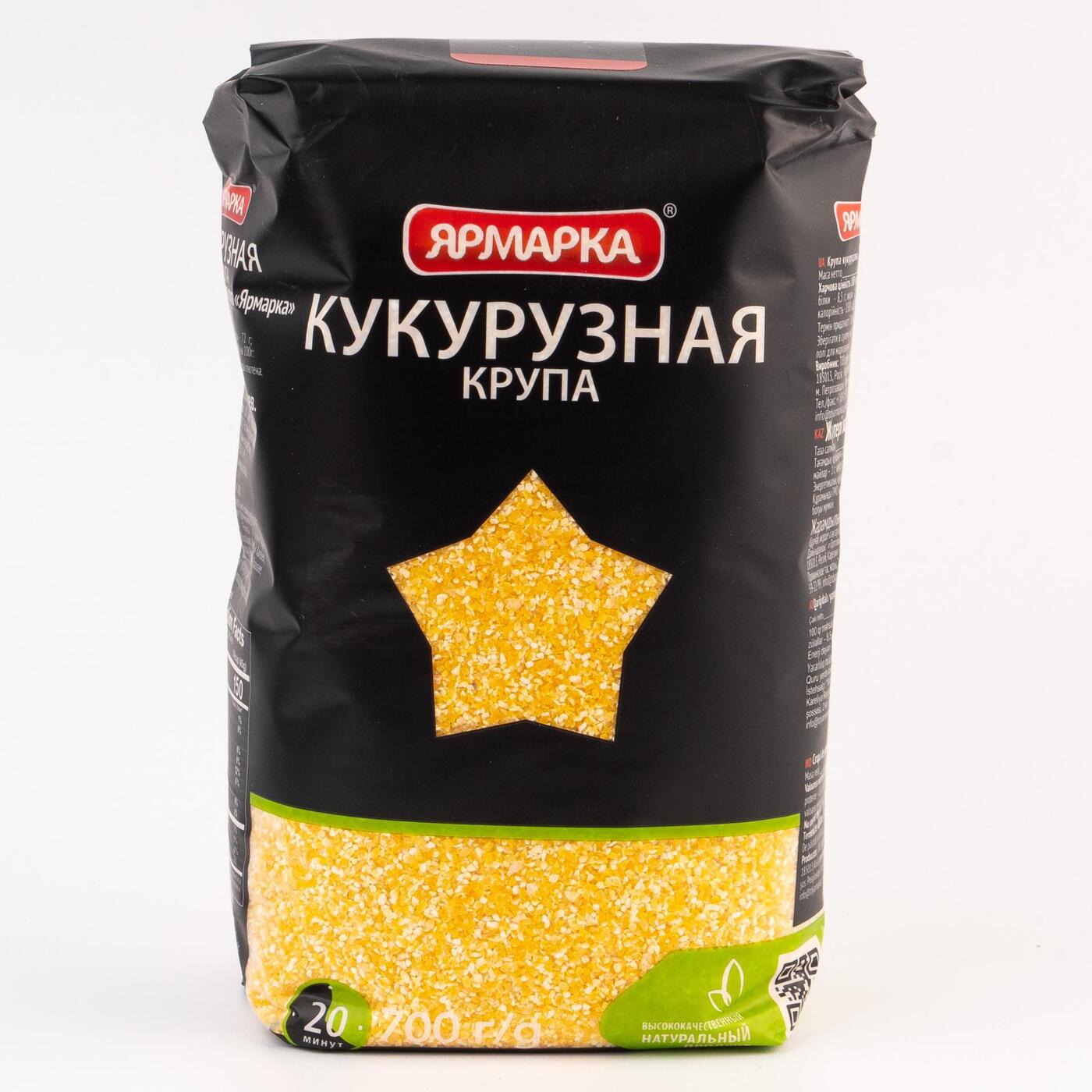 кукурузная крупа состав. кукурузная каша отзывы. кукурузная каша отзывы. кукурузная каша на молоке в мультиварке. кукурузная каша овсяная.