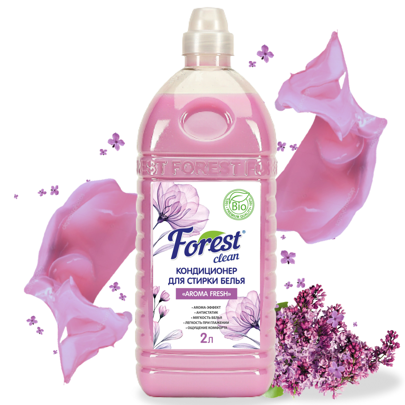 Кондиционер для стирки клин хоум. Кондиционер для белья 365 дней морозная свежесть, 5л, россия, 5 л. Кондиционер для белья clean home 1000 мл альпийские луга. Ever clean кондиционер детский ароматерапия. Сплит система clean bio конденсатор.