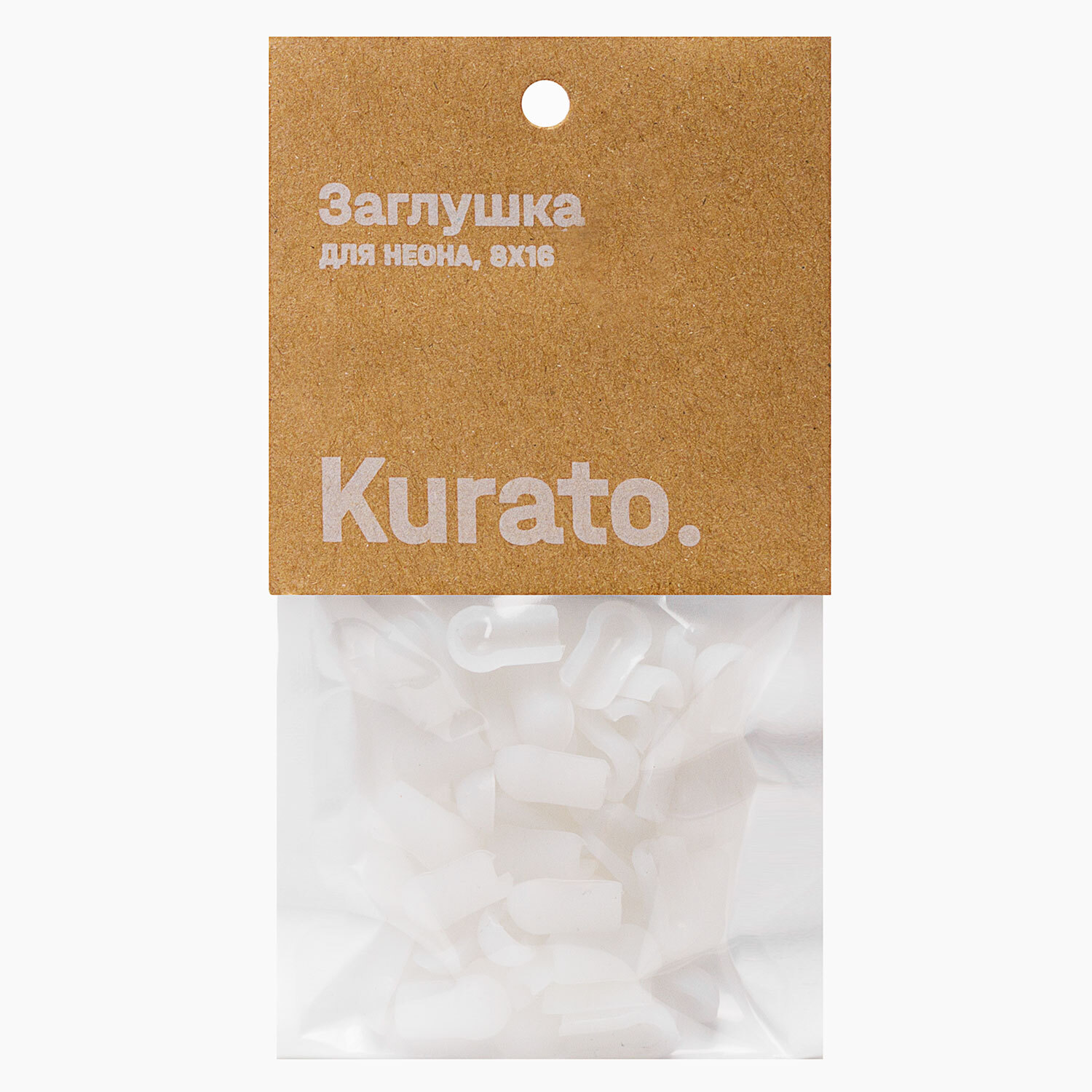 Заглушка для светодиодных лент Силиконовая заглушка 50 шт - купить по ...