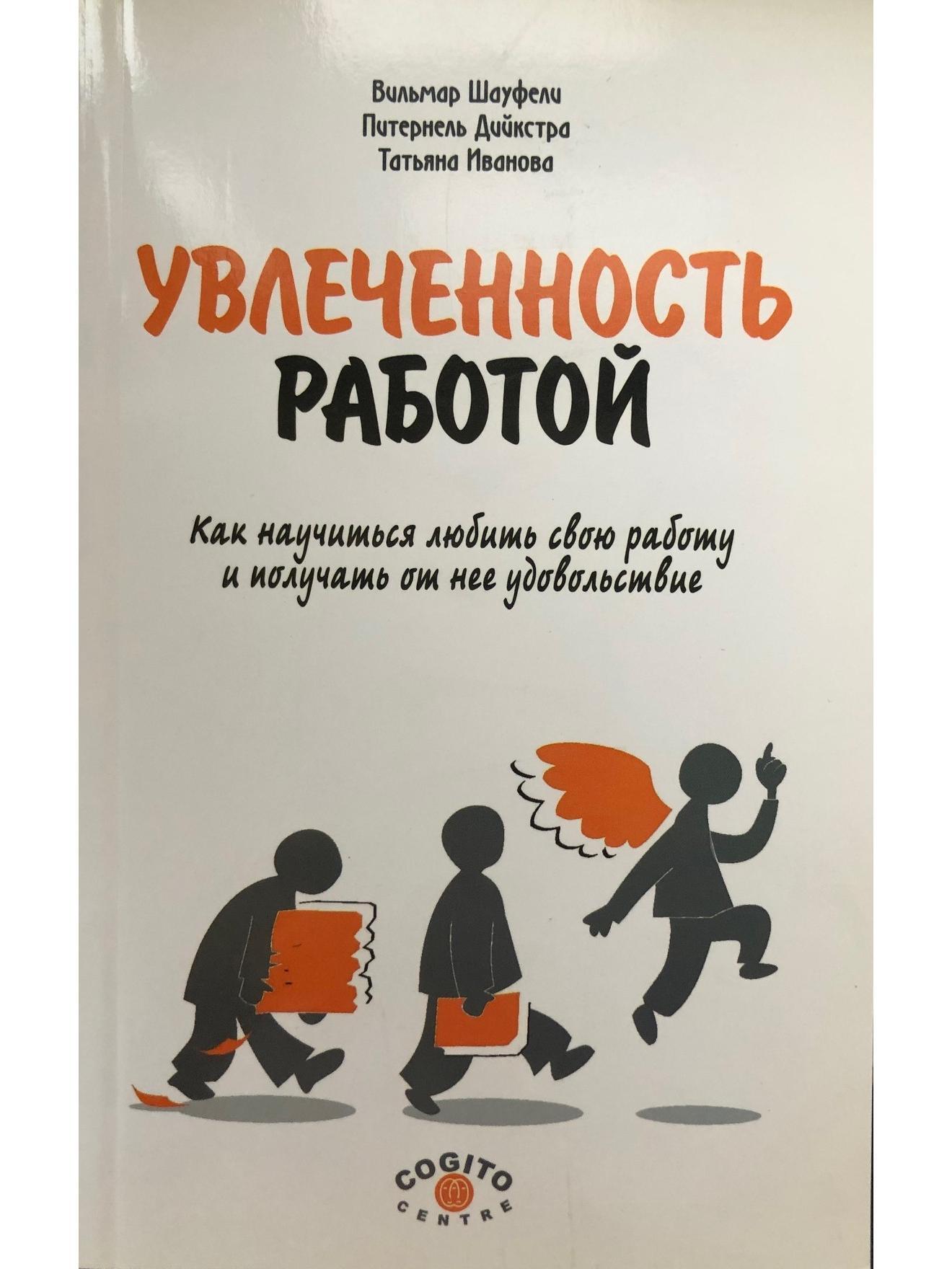 Русская Академия Ремёсел: новая жизнь старой профессии