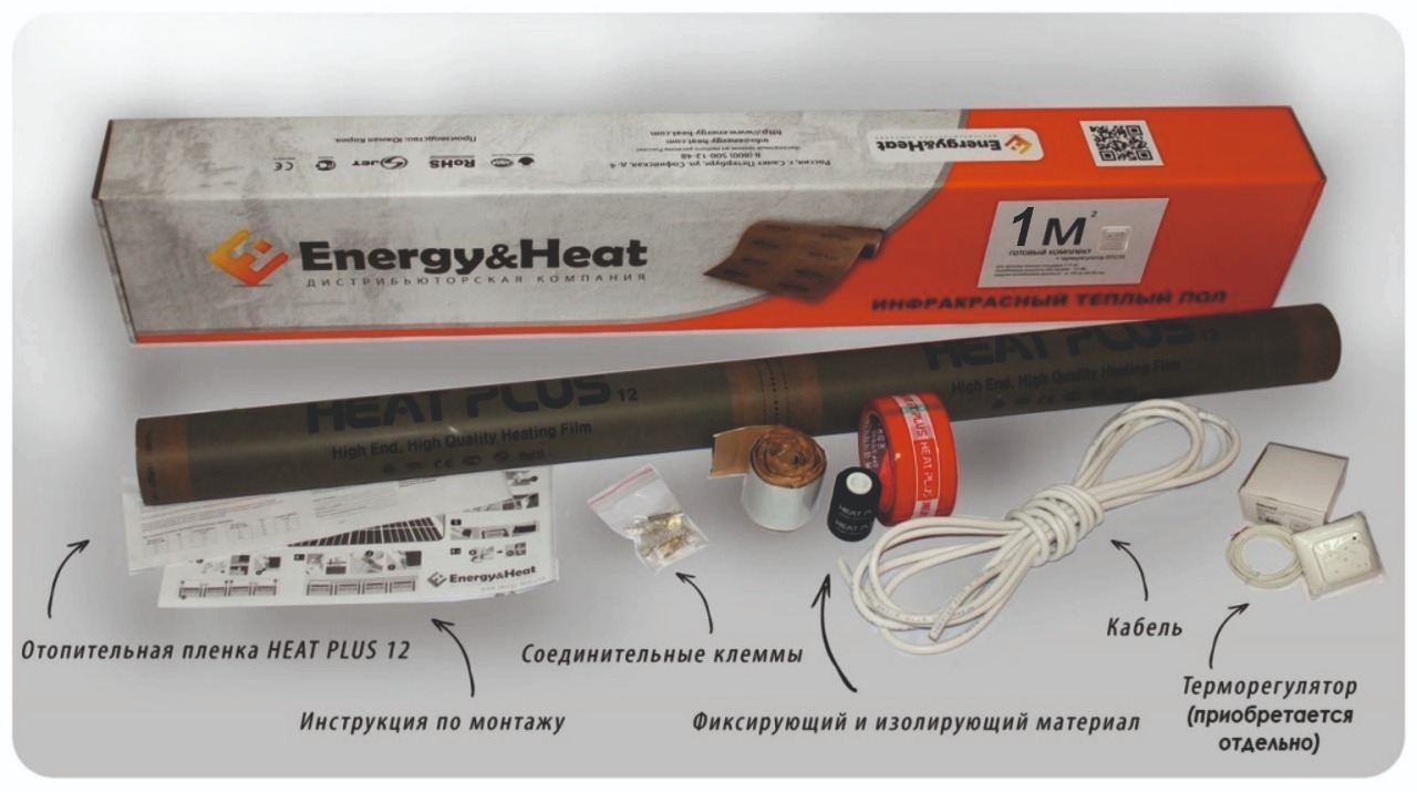 Heat plus теплый пол инструкция