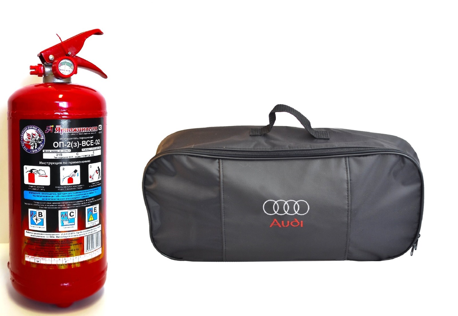 68161 Сумка автомобилиста, сумка для техосмотра с логотипом AUDI и огнетушитель