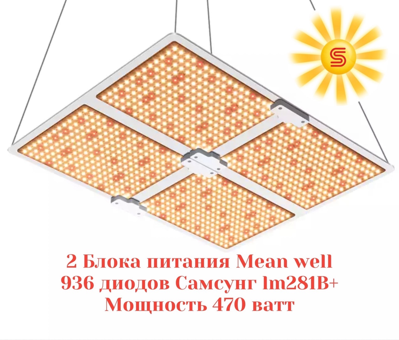 квантум дот что это такое фото 94