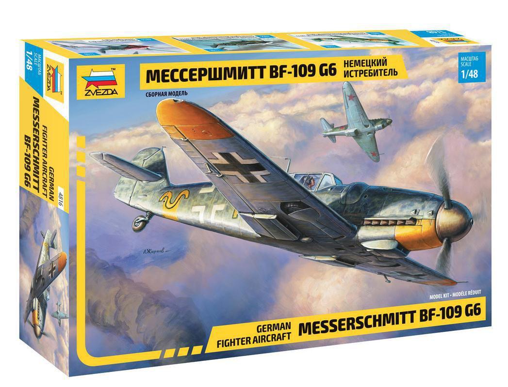 Модель для сборки Немецкий истребитель Мессершмитт BF-109G6, масштаб 1:48