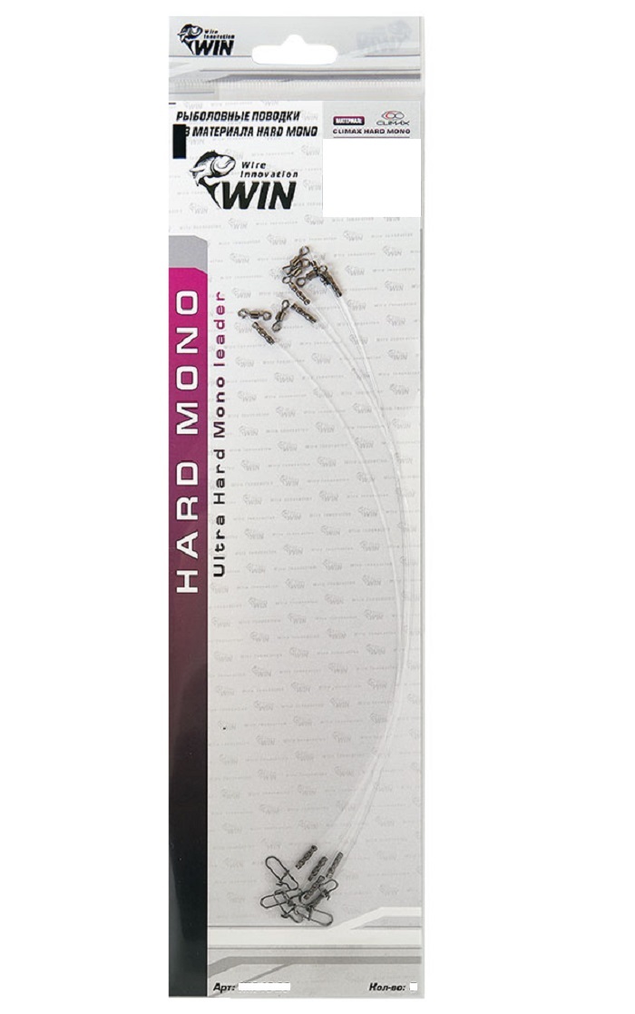 32mm 20m. Хард моно поводковый материал. Climax ultra hard mono. Хард моно поводковый материал. Хардмоно поводочный материал.