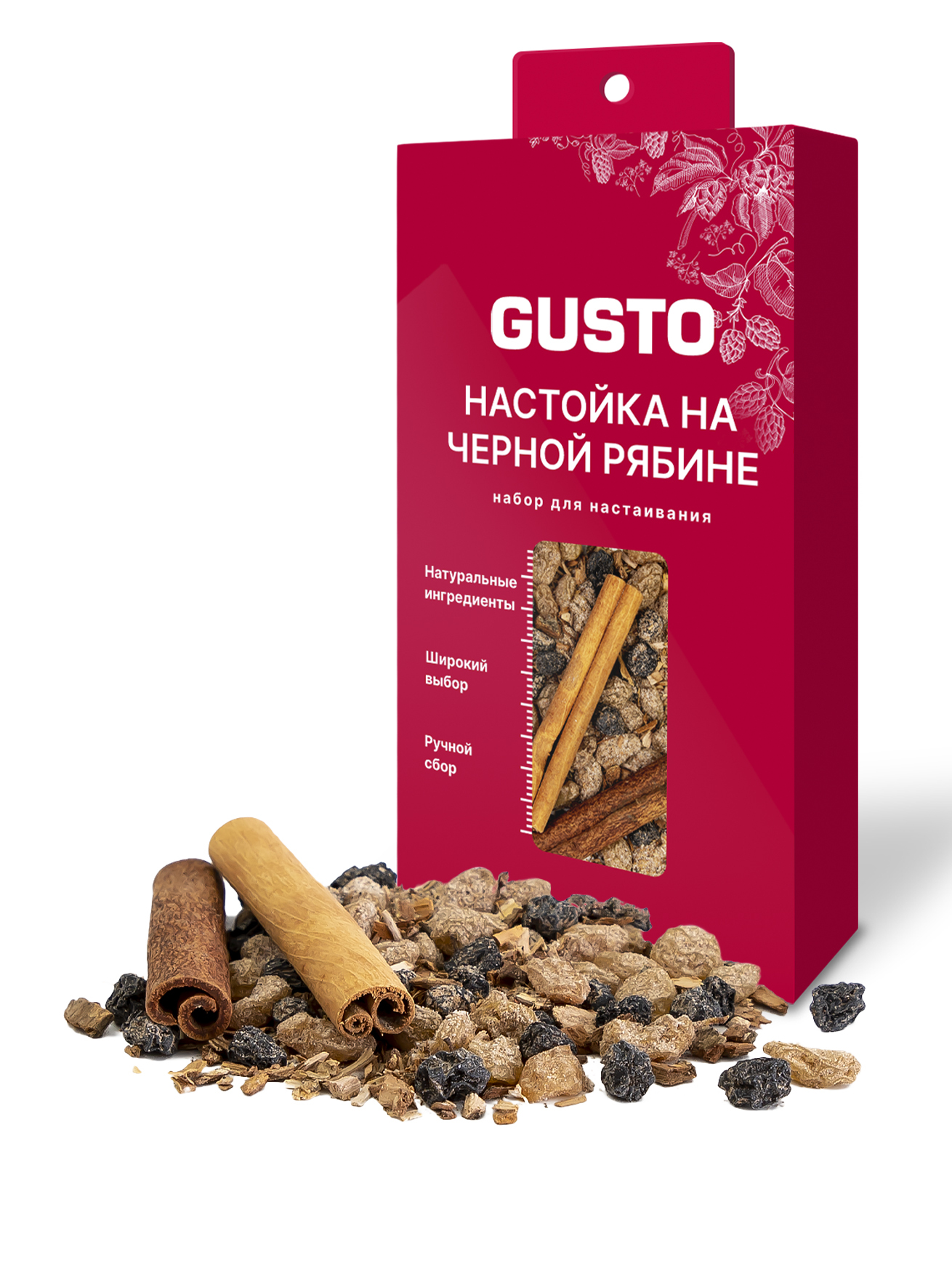 Gusto Набор Для Настаивания Купить