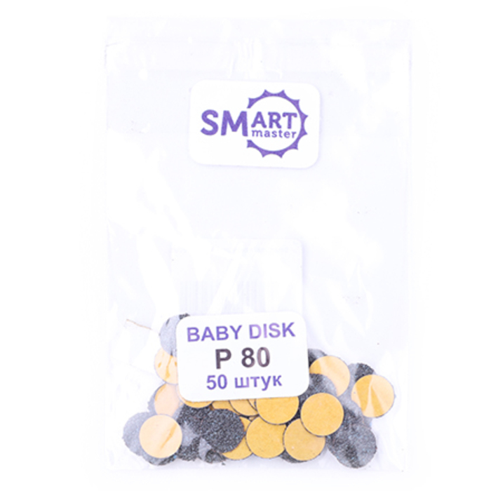 Смарт файлы. Smart сменные файлы для диска Baby 100 грит Premium. Смарт диски для педикюра Размеры. Смарт диски для педикюра размер м.