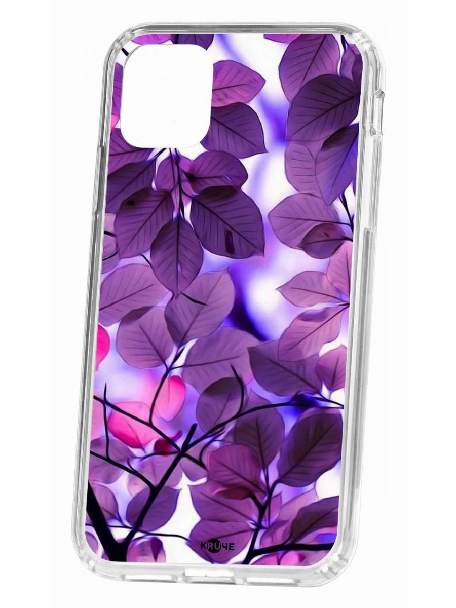 Чехол накладка iPhone 11 Kruche Print Purple leaves пластиковый  противоударный бампер с рисунком, принтом с защитой камеры - купить с  доставкой по выгодным ценам в интернет-магазине OZON (174537882)