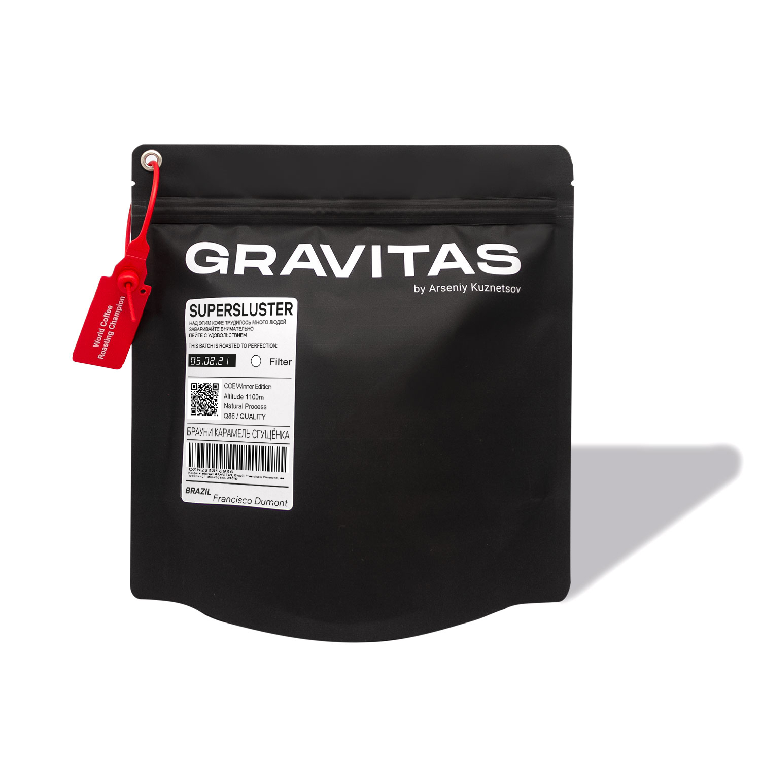 Кофе в зернах GRAVITAS – купить в интернет-магазине OZON по низкой цене