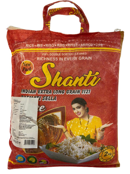 Рис Басмати индийский пропаренный SHANTI 2кг. — купить в интернет ...