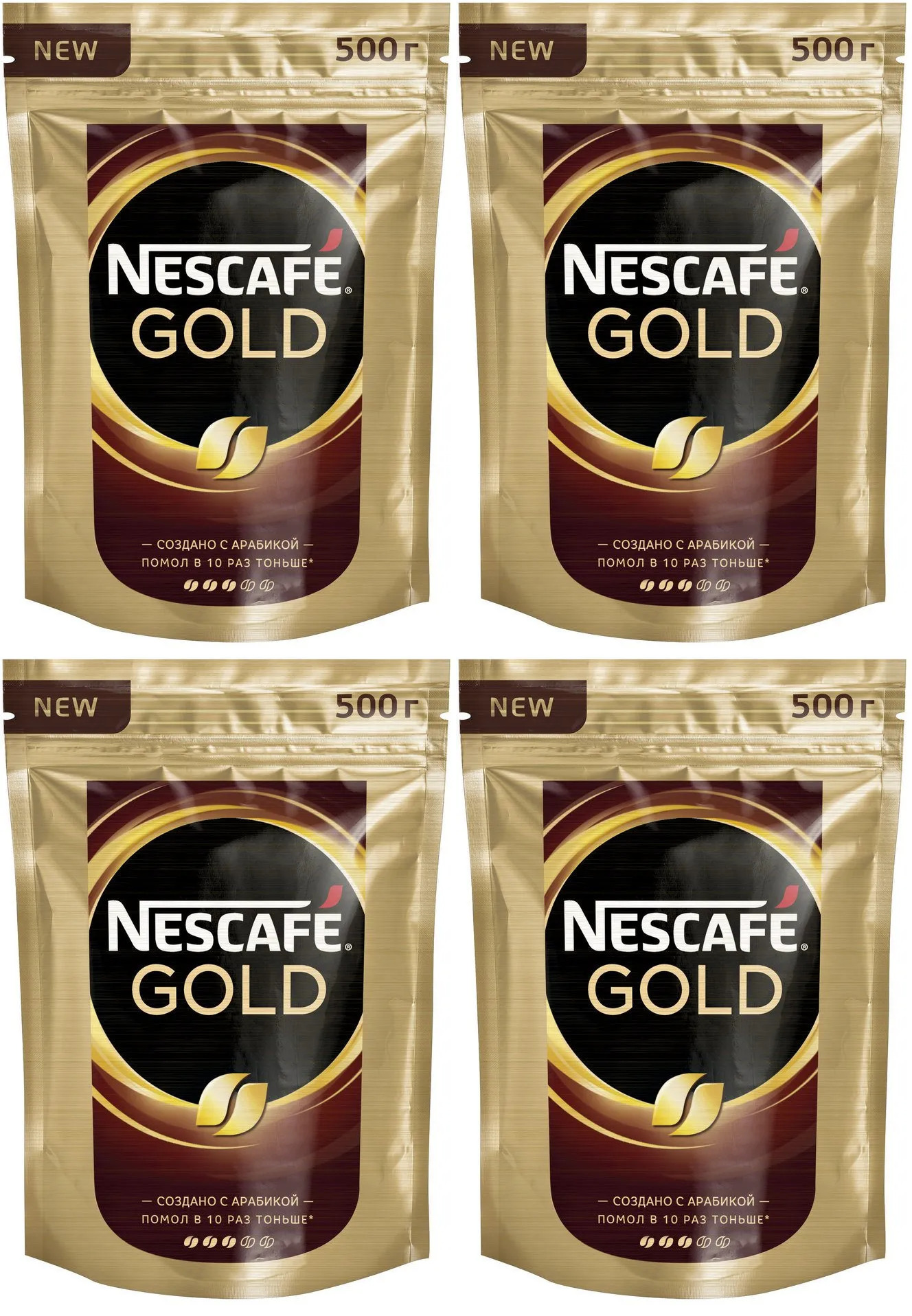 Nescafe gold 190 г. Нескафе Голд 190 грамм пакет. Кофе Нескафе Голд 190г пакет в Пятерочке. Кофе Нескафе Голд 190г. Нескафе Голд мягкая упаковка 190 грамм.