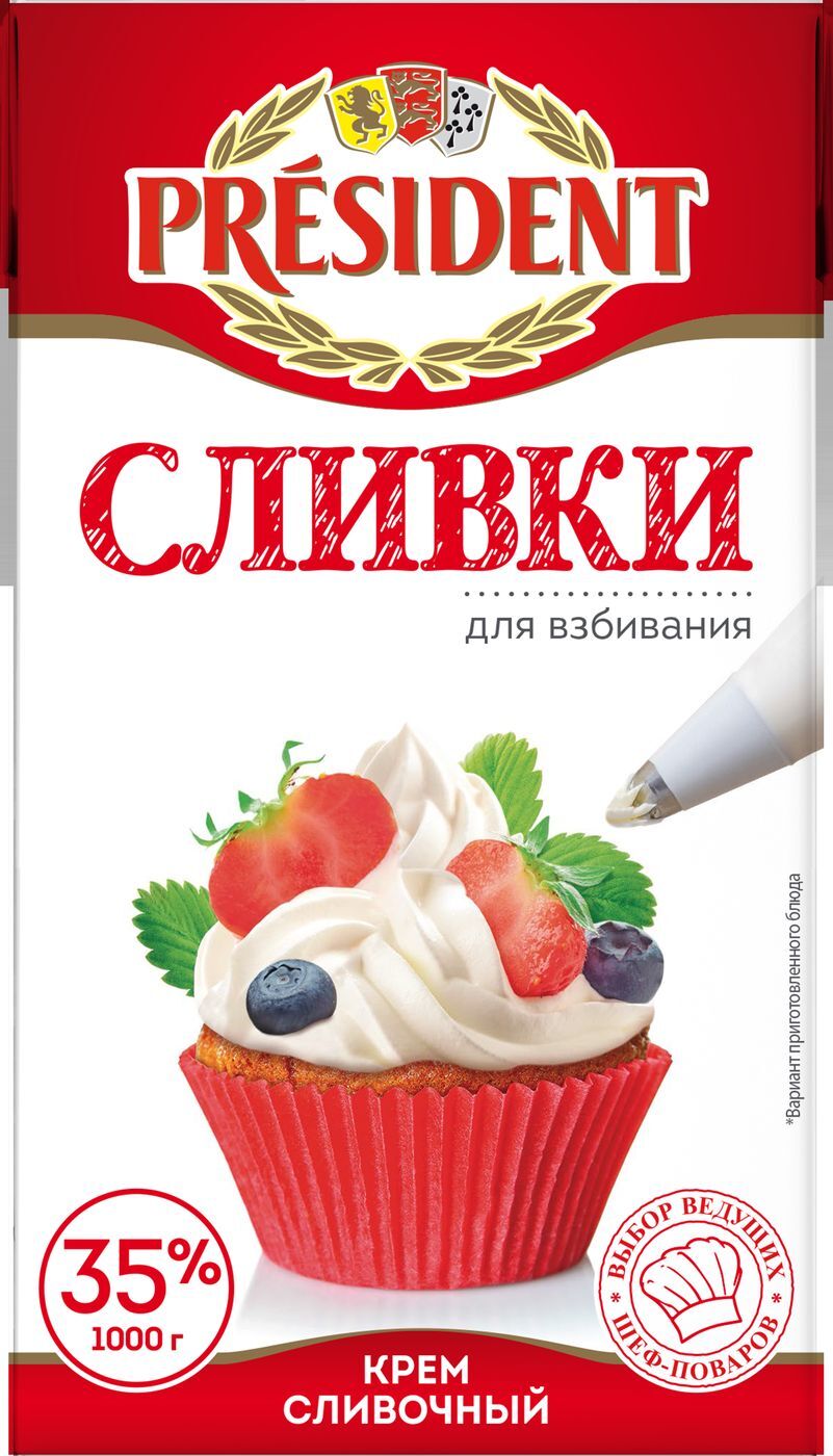 Сливки Озон