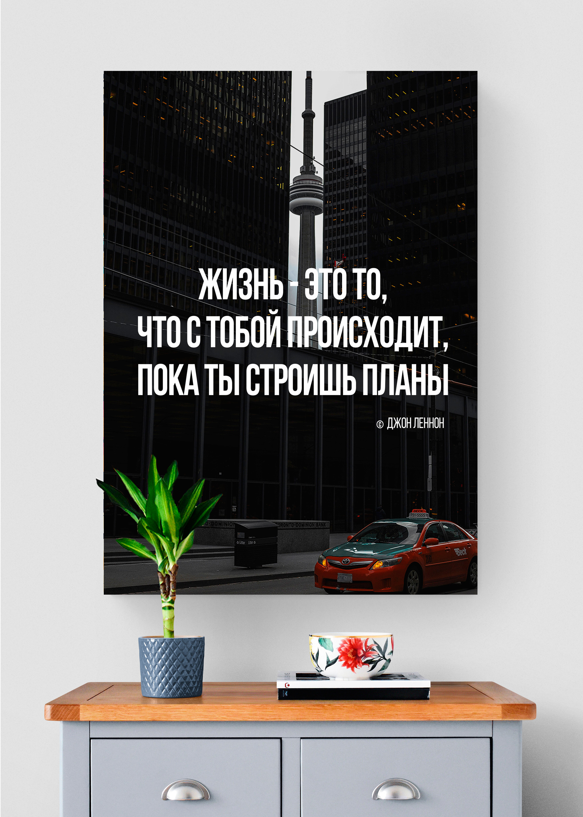 Магазин Офис Прайс