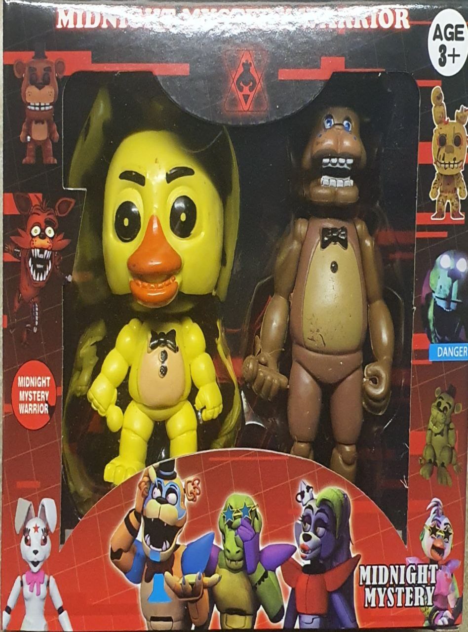 Магазин 5 Игрушки