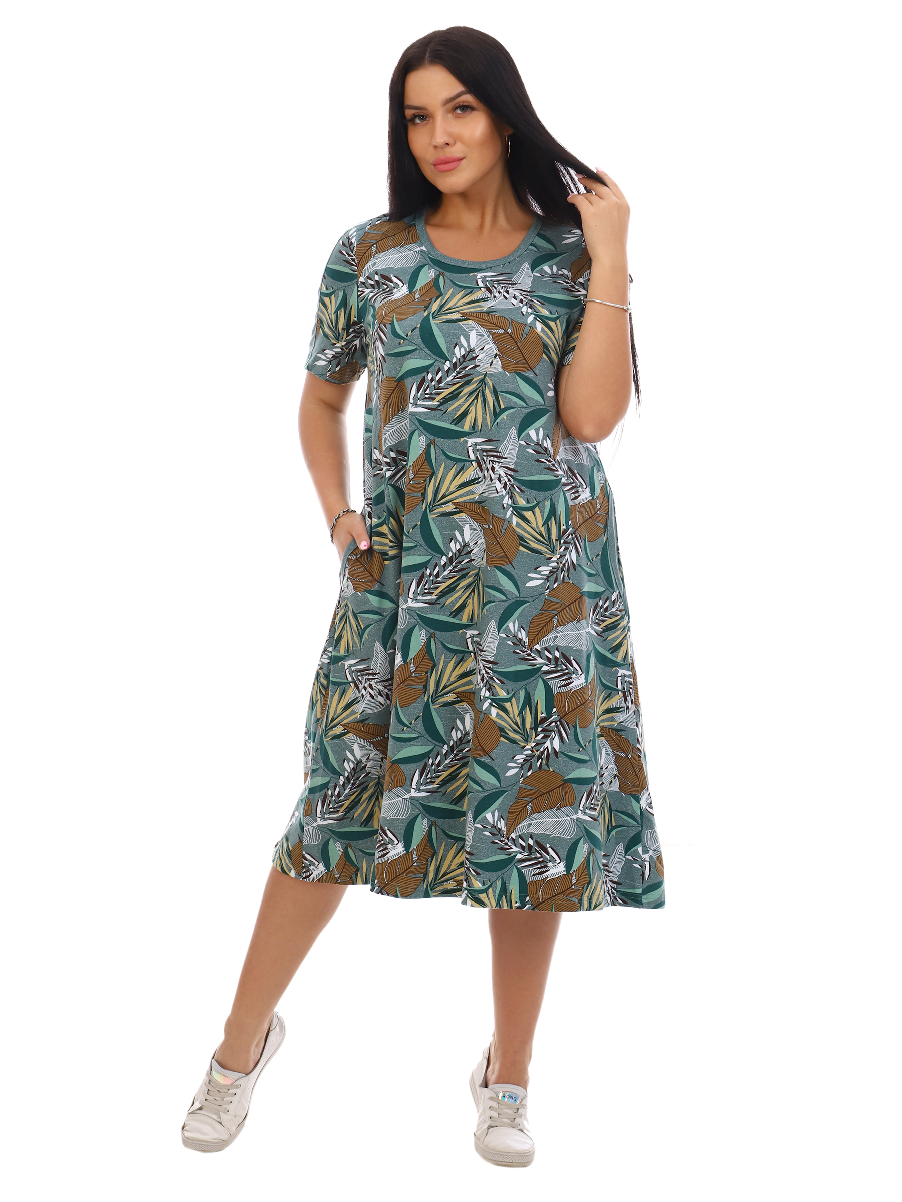 Купить Трикотажные Платья 60 Размера