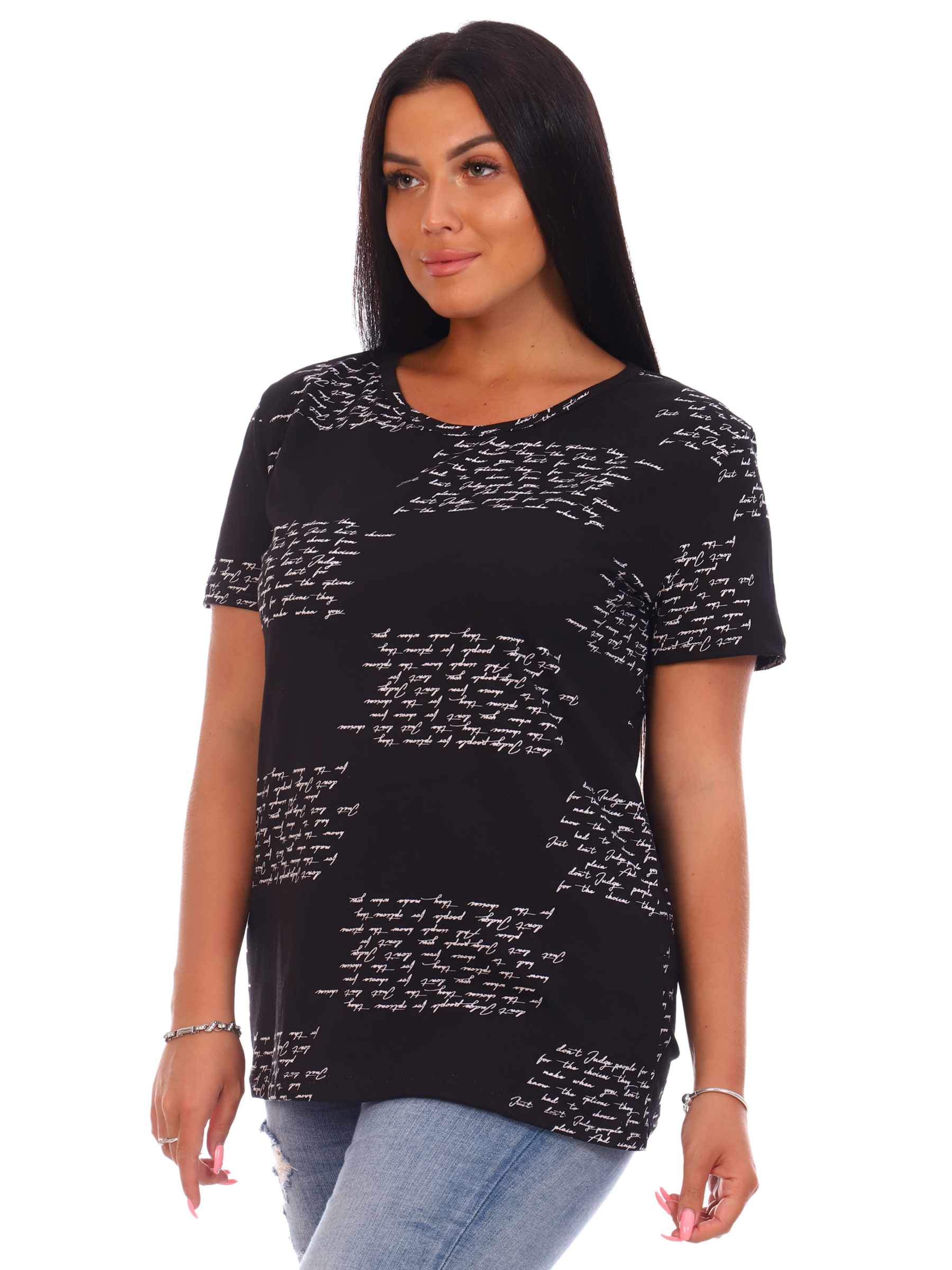 Хлопковый свитер. Трикотажный дом. Бренд трикотажа. Бренд трикотажа. Блузка в стиле шанель.