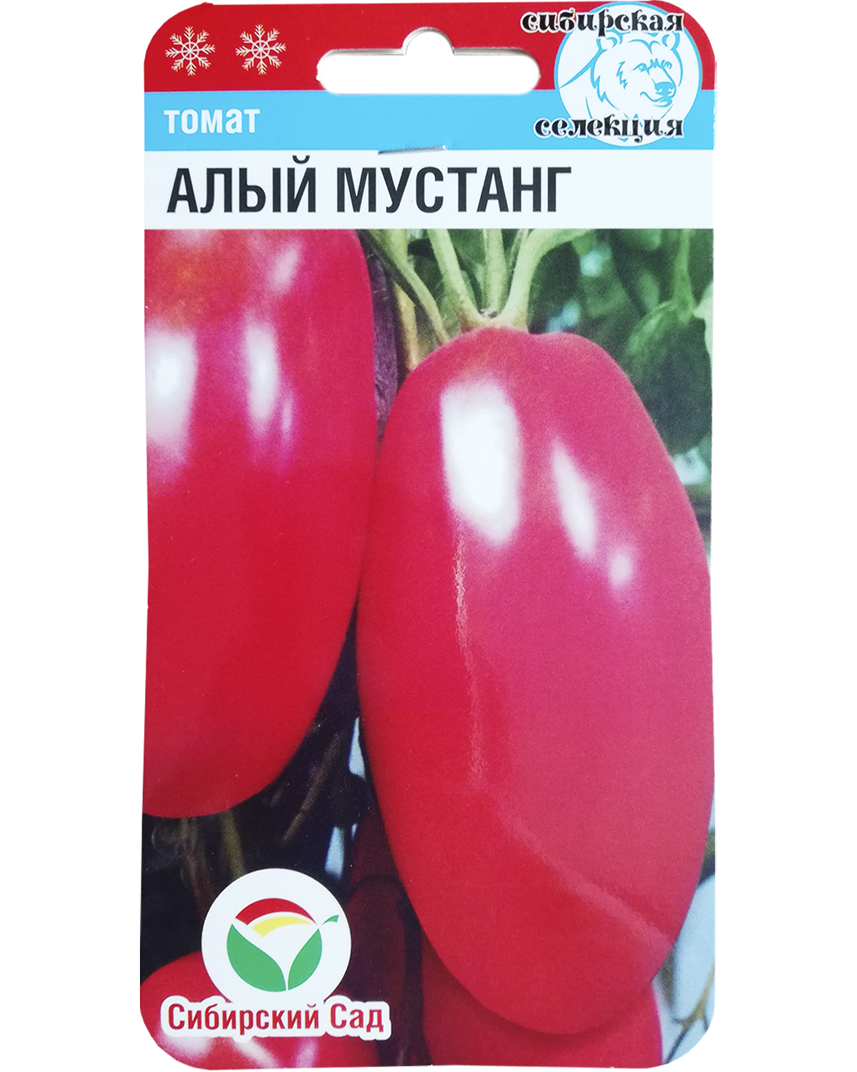 Томат алая заря характеристика. Томат алый Мустанг. Томат алый Мустанг 20 семян Сибирский сад. Томат Бычье сердце гигант. Томат алая Каравелла.