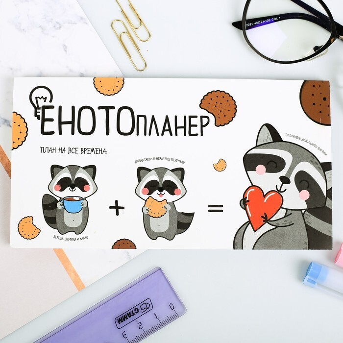 Магазин Лента 50