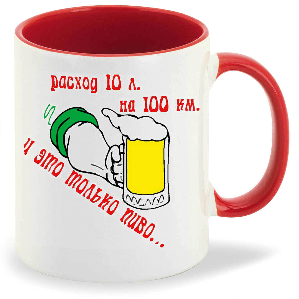 Не ждите подходящего момента. Не ждите подходящего момента